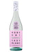 Order Signature Series White Mix - 12 Bottles - Just Wines