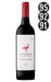 Order Sociable Moments Red Wine Mix - 12 Bottles - Just Wines