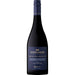 Order Stone Haven Limited Vineyard Release Padthaway Sangiovese 2024 - Just Wines