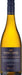 Order Stone Haven Wines Limited Vineyard Release Padthaway Chardonnay 2025 - Just Wines
