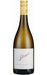 Order Stonier Reserve Chardonnay 2023 Mornington Peninsula - 6 Bottles  Online - Just Wines Australia