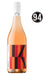 Order Super Value White Mixed - 12 Bottles - Just Wines