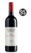 Order Superior Selection Red Wine Mix - 12 Bottles - Just Wines