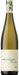 Order Sweet Caroline South Australia Riesling 2024 - 6 Bottles - Just Wines