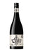 Order The Hero PRESERVATIVE FREE South Australia Shiraz 2025 - 6 Bottles - Just Wines