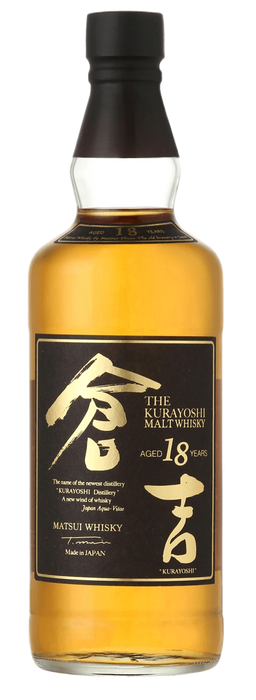  Liquor Loot- The Kurayoshi Whisky Cask 18 Year Old Pure Malt (700mL) -  