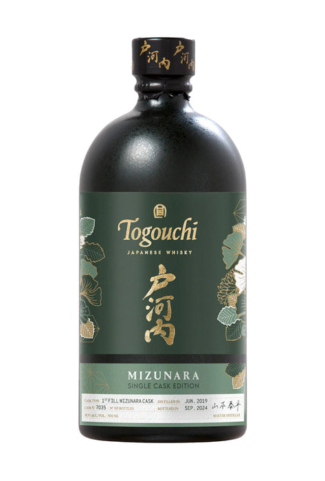 Order Togouchi Single Cask Mizunara 700ml - 1 Bottle - Just Wines