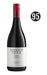 Order Dazzling Premium Shiraz Mixed - 12 Bottles - Just Wines
