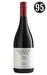 Order Top Sellers Shiraz Mixed - 12 Bottles - Just Wines