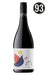 Order Top Sellers Shiraz Mixed - 12 Bottles - Just Wines