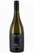 Order Trinity Hill  Gimblett Gravels Hawkes Bay Chardonnay 2023 - 6 Bottles - Just Wines