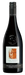 Order Two Hands Brave Faces Barossa Valley Shiraz Grenache 2023 - 12 Bottles - Just Wines