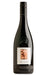 Order Two Hands McLaren Vale Sexy Beast Cabernet Sauvignon 2023 - 12 Bottles  Online - Just Wines Australia