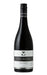 Order Two Rivers Vigneron's Selection Hunter Valley Thunderbolt Shiraz 2023 - 12 Bottles - Just Wines