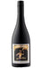 Order Vinaceous Red Right Hand McLaren Vale Shiraz Grenache Tempranillo 2022 - 12 Bottles - Just Wines