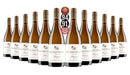 Order Walnut Marlborough Nutcracker Chardonnay 2020 Pack of 12 JustWines Australia
