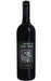 Order Whispering Lizard Estate Western Australia Cabernet 2017 - 12 Bottles JustWines Australia