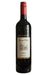 Order Winemaker’s Selection South Australia Red & White Wine Mix – 12 Bottles - Just Wines