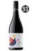 Order Winemaker’s Selection South Australian Red Wine Mix – 12 Bottles - Just Wines