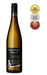 Order Wondrous White Wine Mixed - 12 Bottles - Just Wines