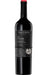 Order Yalumba Distinguished Sites The Cigar Cabernet Sauvignon 2022 Coonawarra - 6 Bottles  Online - Just Wines Australia