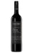 Order Yalumba Distinguished Sites The Cigar Coonawarra Cabernet Sauvignon 2023 - 6 Bottles - Just Wines
