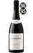 Order Yangarra Estate Vineyard Old Vine Grenache 2023 McLaren Vale - 6 Bottles  Online - Just Wines Australia