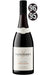Order Yangarra Estate Vineyard Old Vine Grenache 2023 McLaren Vale - 6 Bottles  Online - Just Wines Australia