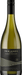 Order Yealands Estate Single Vineyard Marlborough Sauvignon Blanc 2024 - 6 Bottles - Just Wines