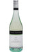 Order Two Rivers Wildfire Chardonnay 2022 Hunter Valley - 12 Bottles JustWines Australia