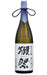 Order Dassai 23 Japan Junmai Daiginjo Spirit 720ml - 1 Bottle  Online - Just Wines Australia