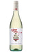 Order De Bortoli Sheep Shape Sauvignon Blanc 2023 Riverina - 12 Bottles  Online - Just Wines Australia