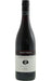 Order Geoff Merrill Pimpala Rd Shiraz 2021 McLaren Vale - 12 Bottles  Online - Just Wines Australia
