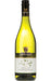 Order Giesen Estate Chardonnay 2021 Hawkes Bay - 12 Bottles  Online - Just Wines Australia