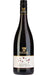 Order Giesen Estate Pinot Noir 2020 Marlborough - 12 Bottles  Online - Just Wines Australia