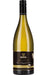 Order Giesen The August Sauvignon Blanc 2019 Marlborough - 6 Bottles  Online - Just Wines Australia