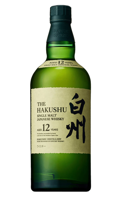 Order Hakushu 12 Year Old Whisky Japan 700ml - 1 Bottle  Online - Just Wines Australia