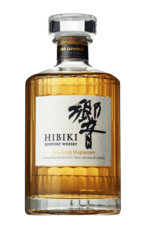 Order Hibiki Harmony Whisky Japan 700ml - 1 Bottle  Online - Just Wines Australia
