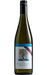 Order Howard Park Icon Museum Release Riesling 2023 Great Southern - 12 Bottles  Online - Just Wines Australia