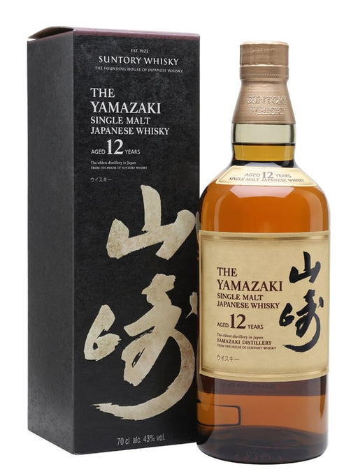 Order Yamazaki 12Yo  Online - Just Wines Australia