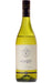 Order Moppity Lock & Key Single Vineyard Chardonnay 2022 Tumbarumba - 12 Bottles  Online - Just Wines Australia