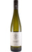 Order Moppity Lock & Key Single Vineyard Riesling 2022 Hilltops - 12 Bottles  Online - Just Wines Australia