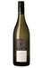 Order O'Leary Walker Adelaide Hills Chardonnay 2022 - 6 Bottles  Online - Just Wines Australia