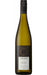 Order O'Leary Walker Watervale Clare Valley Riesling 2023 - 6 Bottles  Online - Just Wines Australia