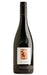 Order Two Hands McLaren Vale Sexy Beast Cabernet Sauvignon 2022 - 12 Bottles  Online - Just Wines Australia