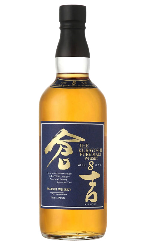Order The Kurayoshi Japan 8 Year Old Pure Malt Whisky 700ml - 1 Bottle  Online - Just Wines Australia