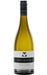 Order Two Rivers Vigneron's Selection Stone's Throw Semillon 2021 Hunter Valley - 6 Bottles  Online - Just Wines Australia