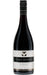 Order Two Rivers Vigneron's Selection Winter's Mist Merlot 2021 Hunter Valley - 6 Bottles  Online - Just Wines Australia
