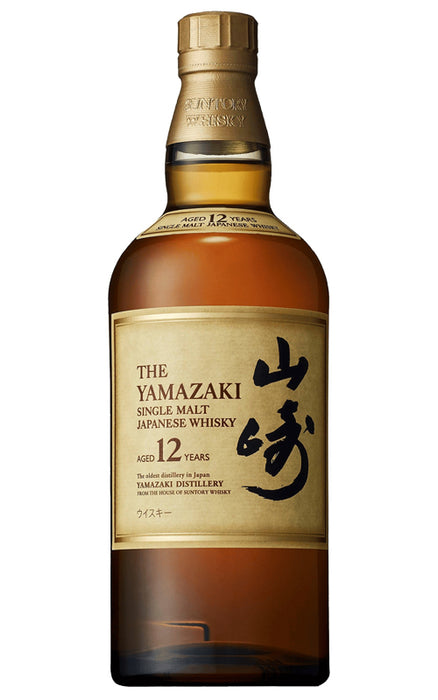 Order Yamazaki 12 Year Old Single Malt Japanese Whisky 700ml - 1 Bottle  Online - Just Wines Australia