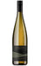 Order Yealands Estate P.G.R 2021 Marlborough - 12 Bottles  Online - Just Wines Australia